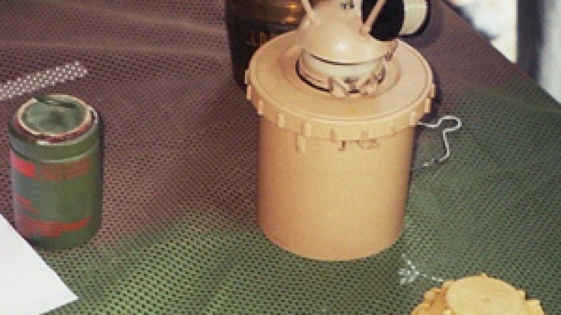 انقلاب سيارة يكشف مخططا لبيع ألغام خطيرة مضادة للأفراد