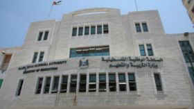 منح دراسية للطلبة الفلسطينيين في الجزائر