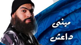 داعش موضوع أساسي في الدراما وبرامج الكاميرا الخفية