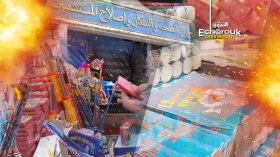 صواريخ وقذائف ومتفجرات بين أيدي الأطفال