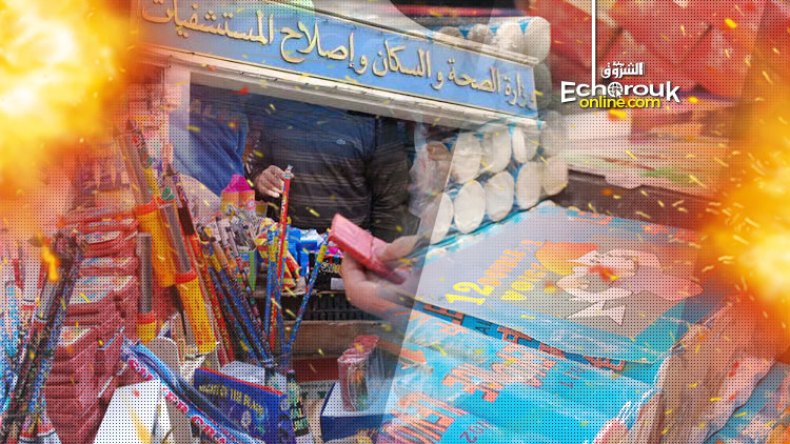 صواريخ وقذائف ومتفجرات بين أيدي الأطفال