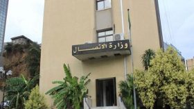 Les dossiers de financements étrangers de la presse nationale seront ouverts