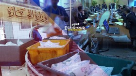 استحداث نظام معلوماتي رقمي لتتبّع مسار غبرة الحليب