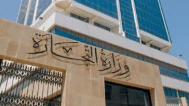 300مليار صفقات غير مفوترة.. “الشكارة” تسيطر على السوق