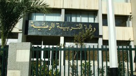 دفع أجور الأساتذة المتعاقدين قريبا وشروط جديدة لتوظيفهم
