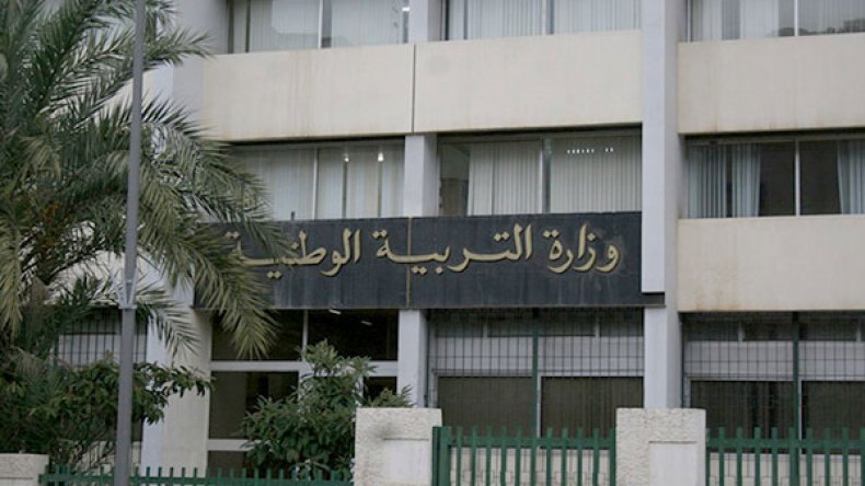 قروض بلا فوائد لإقتناء سكنات وشراء مركبات “الخدمة”