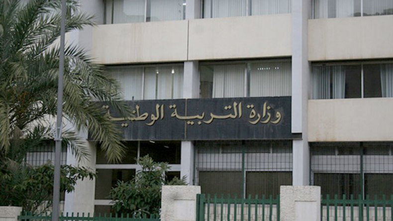 إصلاح البكالوريا “يُفسد” العطلة.. والنقابات تحذر من الانزلاق