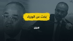 بدوي في ورطة.. هل جعل الحراك منصب الوزير غير مرغوب فيه؟