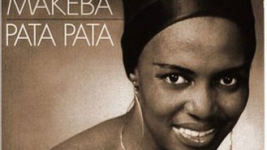 Hommage à Miriam Makeba