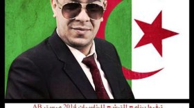 ترشح ميستر آبي “دعاية” لأغنية يسخر فيها من مترشحي الانتخابات الرئاسية