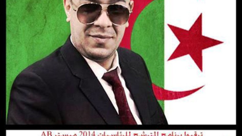ترشح ميستر آبي “دعاية” لأغنية يسخر فيها من مترشحي الانتخابات الرئاسية