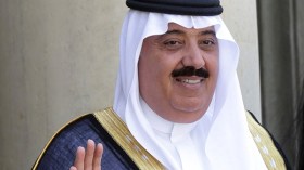 إنشاء هيئة لإدارة الأموال المصادرة من معتقلي الريتز