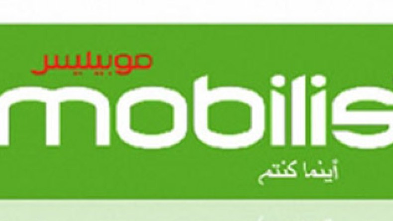 موبيليس تكافىء المتفوقين من الطلبة في المعاهد والجامعات