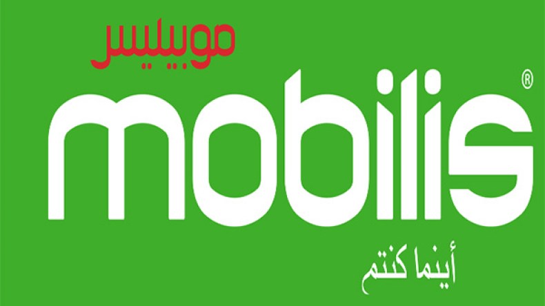 فريق “موبيليس” لكرة القدم ينتزع اللقب ويشرّف الجزائر
