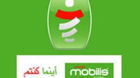 موبيليس تنظم حملة “اليوم الأخضر الجزائري”