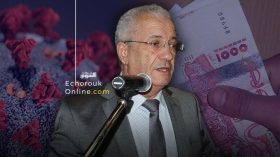 230 milliards de centimes de dons numéraires collectés pour la lutte contre le Covid-19