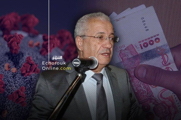 230 milliards de centimes de dons numéraires collectés pour la lutte contre le Covid-19