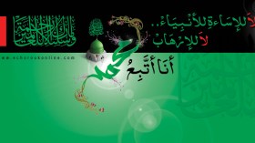 تغريدات أقوى من الرصاص‮ ‬