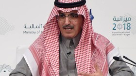 السعودية تفصح عن حجم التسويات مع بعض المحتجزين