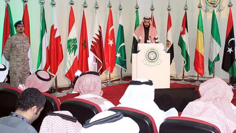 التحالف العسكري السعودي الجديد خطوة رمزية وليست حقيقية