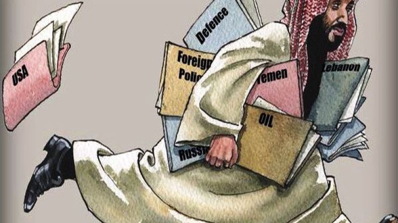 التحالفات السعودية تظهر انحسار النفوذ الأمريكي