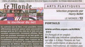 موظفو يومية “لوموند” الفرنسية في إضراب