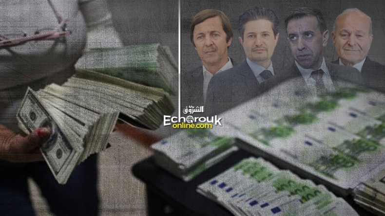 550 تسخيرة للتحرّي في ممتلكات الموقوفين وعائلاتهم في قضايا الفساد