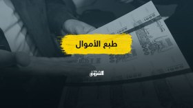 السلطات تقرر إلغاءه.. هل فشل طبع الدينار في حماية نظام بوتفليقة من غضب الشارع؟