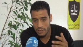 ظاهرة التعذيب في المغرب