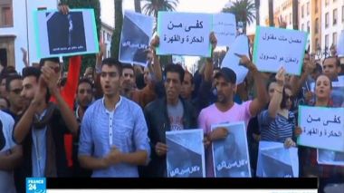 أصوات غاضبة تعلو في سماء المغرب تنديداً بجريمة قتل بائع سمك