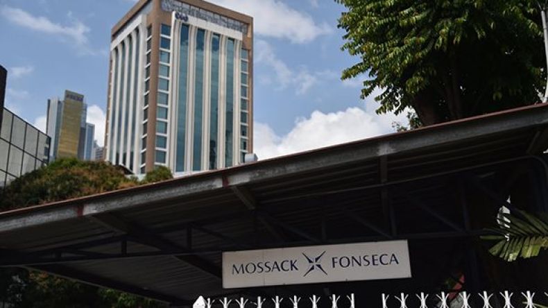 القضاء البنمي يفتح تحقيقاً في فضيحة “وثائق بنما”