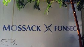 بنما هي رأس واحد من رؤوس الأفعى