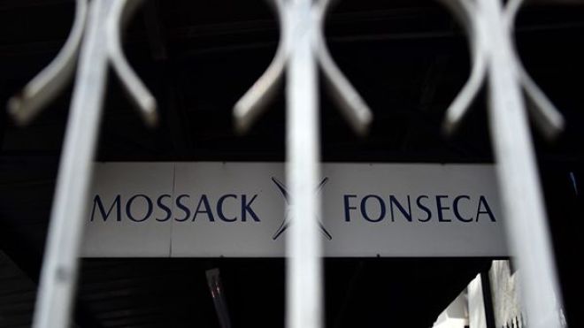 استقالة مدير مصرف نمساوي على خلفية فضيحة “وثائق بنما”