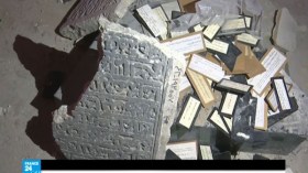 ماذا بقي من متحف الموصل ثاني أكبر متحف في العراق؟