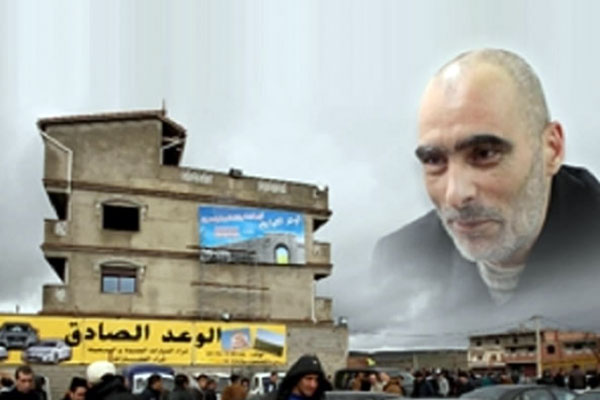 Justice: Postponement of “Waâd Es Sadek” case to January 28th 2016