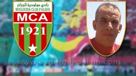 دورة كروية تضامنية مع اللاعب مراد فضيلي