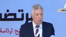 رئيس نادي الزمالك مرتضى منصور يترشح لرئاسة مصر