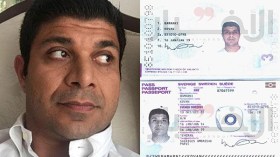 عميل في الموساد الإسرائيلي زار الجزائر بعد ارتكاب جريمته!