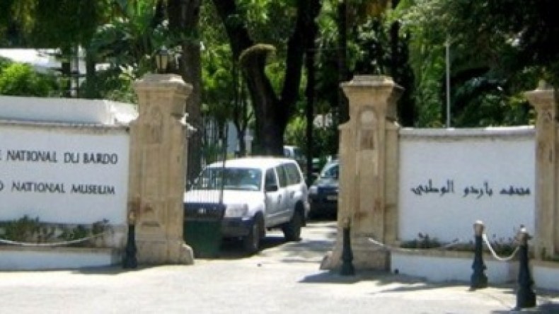بعد ست سنوات من الغلق متحف الباردو يفتح أبوابه الخميس