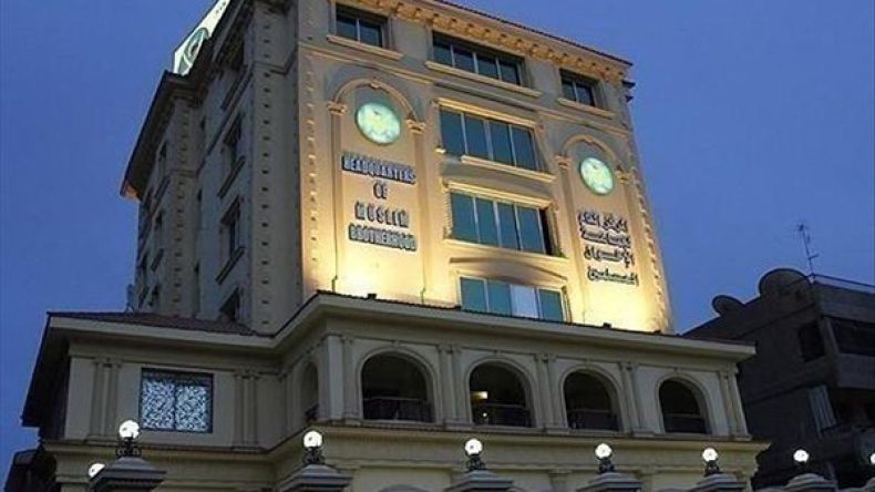 الحكومة المصرية تحل 25 جمعية أهلية تابعة للإخوان