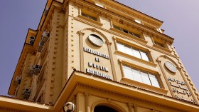 ترتيبات تنظيمية لإخوان مصر عقب توقيف ثاني أكبر قياداتها