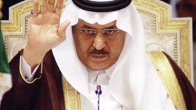 وزير‭ ‬الداخلية‭ ‬السعودي‭ ‬يحط‭ ‬رحاله‭ ‬بموطن‭ ‬الحبار