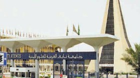 أمنيون جزائريون في دورة تعنى بتوظيف وسائل التواصل الاجتماعي في مكافحة الإرهاب