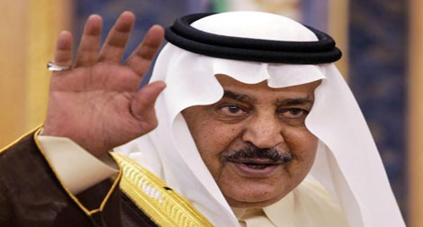 Décès du prince héritier d'Arabie saoudite