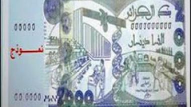 Informal Market Lobbies take over new 2000 Dinar banknotes