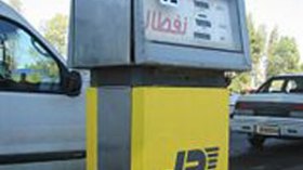 مهاجمة  محطة  للوقود  والاستيلاء  على  سلاحين  ناريين  ومبالغ  مالية