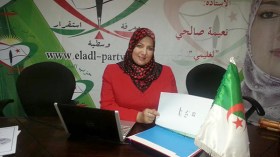صالحي: الحوار هو الحلّ  للخروج من الأزمة
