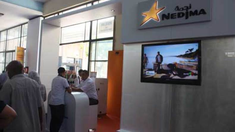 “نجمة” حاضرة بقوة في “سيلا” 2012 للمرة الثالثة على التوالي