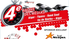 نجمة.. الراعي الحصري للطبعة الرابعة لرالي الصحافة