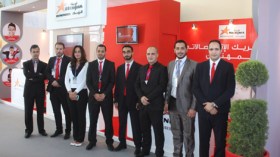 نجمة تعرض إبتكاراتها للمؤسسات والمهنيين